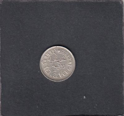 Beschrijving: 1/10 Gulden  